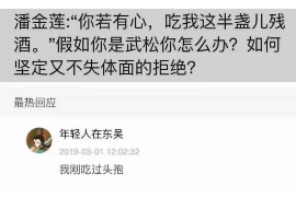 武夷山武夷山的要账公司在催收过程中的策略和技巧有哪些？